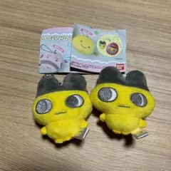 たまごっちぬいぐるみマスコット　まめっち 2個 — image 1