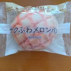 セブンイレブン サクふわメロンパン ポーチ — image 1