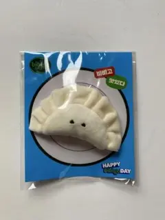 bibigo 餃子 マスコット キーホルダー　スクイーズ — image 1