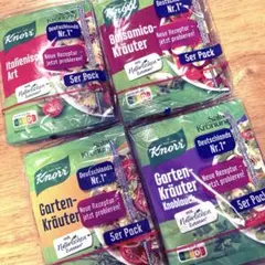 【ドイツ限定】Knorr粉末クノールドレッシングの素　4種×各5袋 — image 1