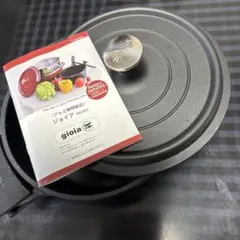 gioia ジョイア7シリーズ 両手鍋 16cm — image 1