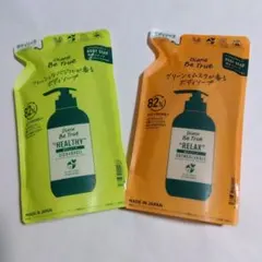 Diane Be True ボディソープ 詰替 2種セット — image 1