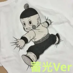レア 蓄光 COSPA ドラゴンボールZ チャオズ さよなら天さんTシャツ M — image 1