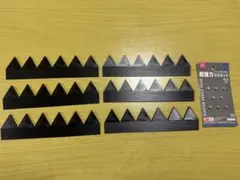 シェブロン　黒　6枚セット — image 1