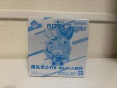 にんじん化様 リクエスト 2点 まとめ商品 — image 1