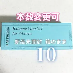 セール⭐️ラクトメディ インナーケアジェル　新品未開封　10本⭐️箱のまま — image 1