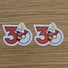 【匿名配送】コロコロイチバン ポケモン 30周年ロゴ シール ホゲータ — image 1