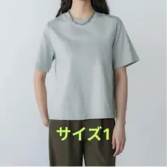 クルーレ★ドライコンフォートカラーTシャツ ice blueサイズ1 — image 1