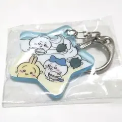 ちいかわ アクリルキーホルダー ダブルクリーム — image 1
