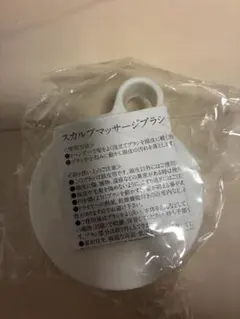 ニューモ ヘアブラシ 【おまけ付き】 — image 1