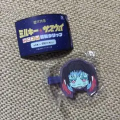 銀河特急 ミルキー☆サブウェイ みにコレ！前髪クリップ マキナ ミルサブ — image 1