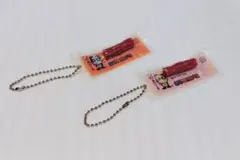 おやつカルパスミニチュアチャーム — image 1