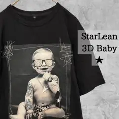 【美品】 StarLean スターリアン 3DシートBaby Tシャツ — image 1