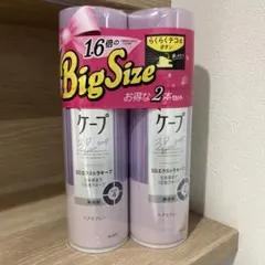 花王 ケープ 3Dエクストラキープ 無香料 2本セット — image 1