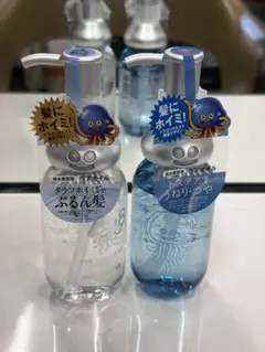 エイトザタラソ ドラゴンクエスト ホイミスライム ヘアオイルセット — image 1