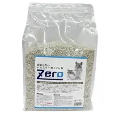 【新品】Zero 固まらないハムスター用トイレ砂 2kg — image 1