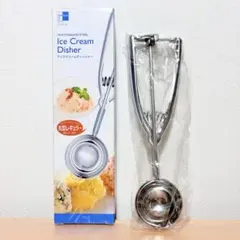 【未使用】アイスクリーム ディッシャー 丸型 レギュラー 40cc — image 1