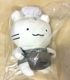 ホワイトタイガーとブラックタイガー　一番くじ A賞 — image 1