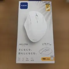 【未使用】ELECOM SHELLPHA Five 無線抗菌静音マウス — image 1