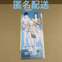 FiFS × SideM EXTRA Beit カード — image 1