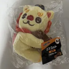 エニマイくじ 【オオシーサーA賞】 読売ジャイアンツ — image 1