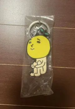 ゆず太郎　キーホルダー — image 1