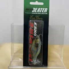 EverGreen INSPIRE BUZZER BEATER 18g — image 1