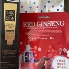 BERGAMO 24K Gold Eye Serum & Red Ginseng — image 1