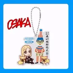浜崎あゆみ 新品未使用 大阪 6月23日 アクリルキーホルダー 超貴重 最安値 — image 1