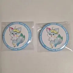いれいす 缶バッジ もふめいと — image 1