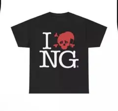 I love nova gang Tシャツ swag Nettspend着用 — image 1