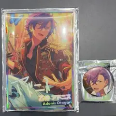 虹色開花ポートレートB コレ缶2026 mar. アドニス 2点セット — image 1