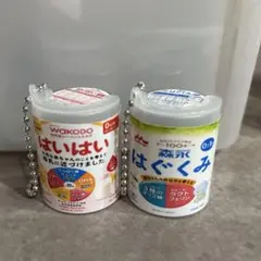 srasm様専用 — image 1