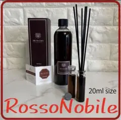 期間限定価格！！ロッソノービレ お試し用20ml スティック、ユニセフ募金付 — image 1