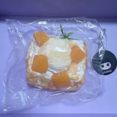 【新品】SISIBEBE 泥感 スクイーズ マンゴートースト — image 1