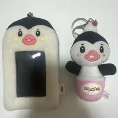 NEXZ NEXZOO ppomoya ポモヤ キーホルダー — image 1