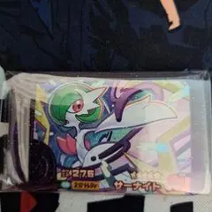 ポケモンメザスタ サーナイト スーパースター — image 1