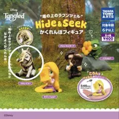 かくれんぼフィギュア マキシマス — image 1
