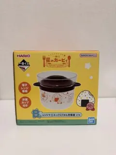 一番くじ 星のカービィ HARIO 炊飯器 — image 1