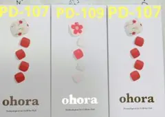 ohora ネイルシール 3点セット （フット） — image 1
