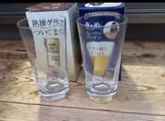 Asahi 熟撰グラス ウェーブグラス 10個セット — image 1