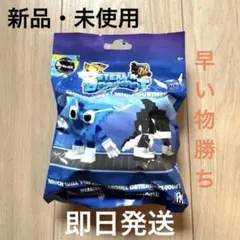 ブレインロットを盗む ロブロックス ミニフィギュア ROBLOX — image 1