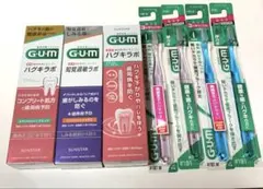G.U.M. パタキラボ 歯磨き粉 3本、歯ブラシ4本セット — image 1