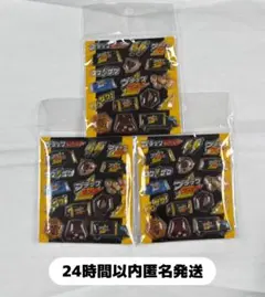 ブラックサンダー ぷっくりシール 直売所限定 3個セット　シール — image 1