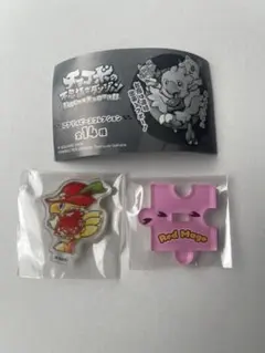 チョコボの不思議なダンジョン アクリルピースコレクション　赤魔道士 — image 1