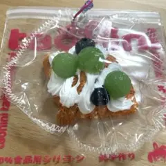 taonini タオニニ　スクイーズ　クロワッサン　マスカット　ベリー — image 1