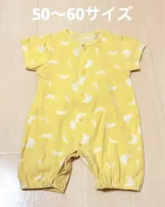 半袖コンビドレス — image 1
