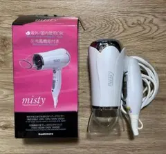 Kashimura misty ヘアドライヤー 海外国内両用 — image 1