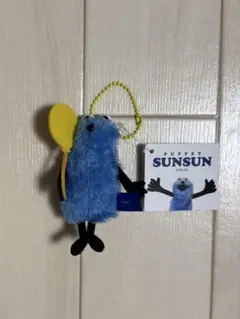 PUPPET SUNSUN パペットスンスン UFOキャッチャー タグ付き — image 1