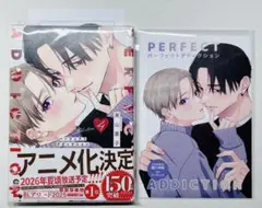 ak❤︎⃜プロフ確認してください様 リクエスト 2点 まとめ商品 — image 1